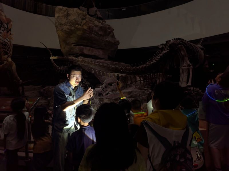 After Dark at the Museum: A Night of Science and Discovery