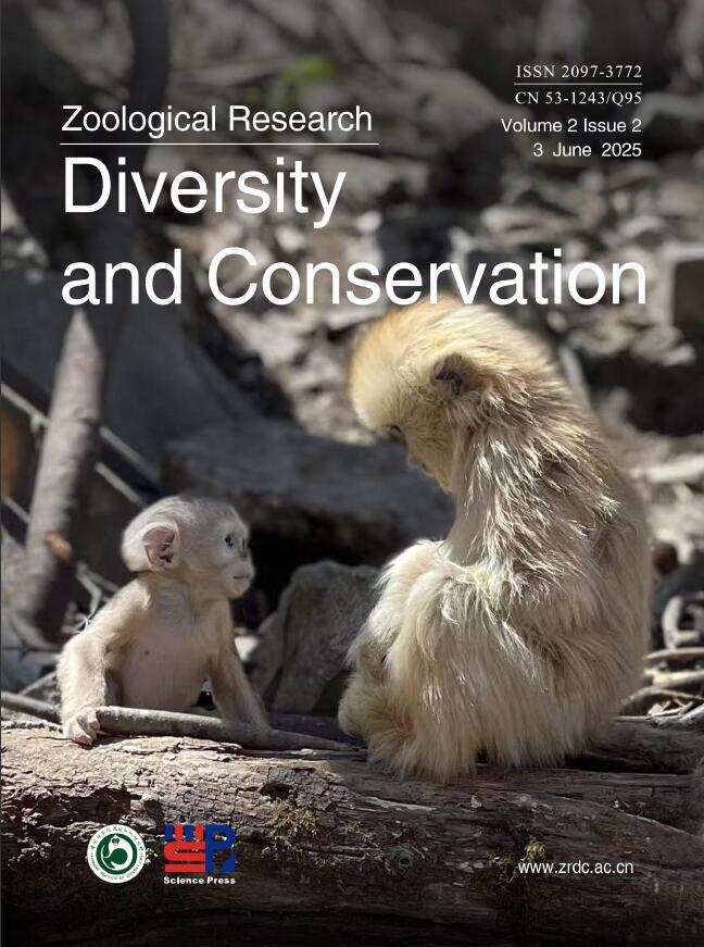 Zoological Research: Diversity and Conservation (ZRDC) 