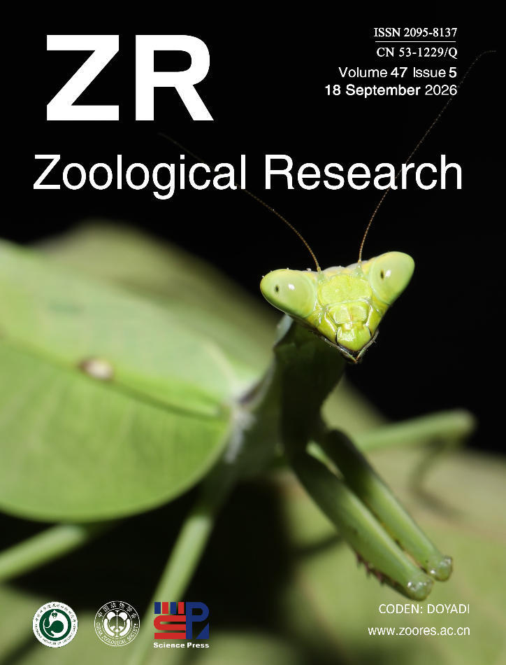 Zoological Research (ZR) Vol 47,  Issue 5