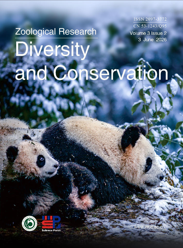 Zoological Research: Diversity and Conservation (ZRDC) Vol 3,  Issue 2